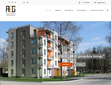 AEG PROJEKTU BIROJS SIA